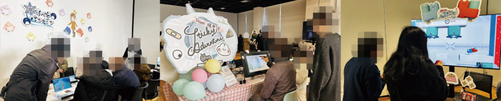 コウゲイゲームショウ2026